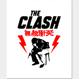 The Clash - Crime Posters and Art